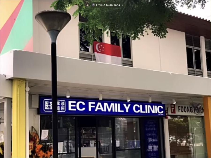 EC Family Clinic