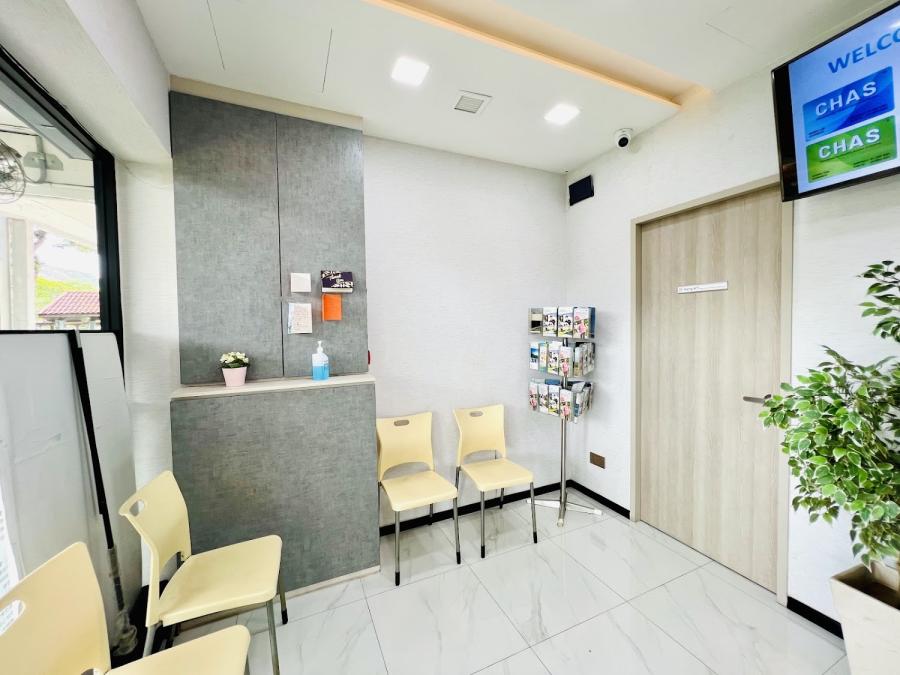 EC Family Clinic - Thumbnail
