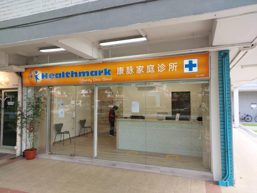Healthmark Family Clinic (SIMS)