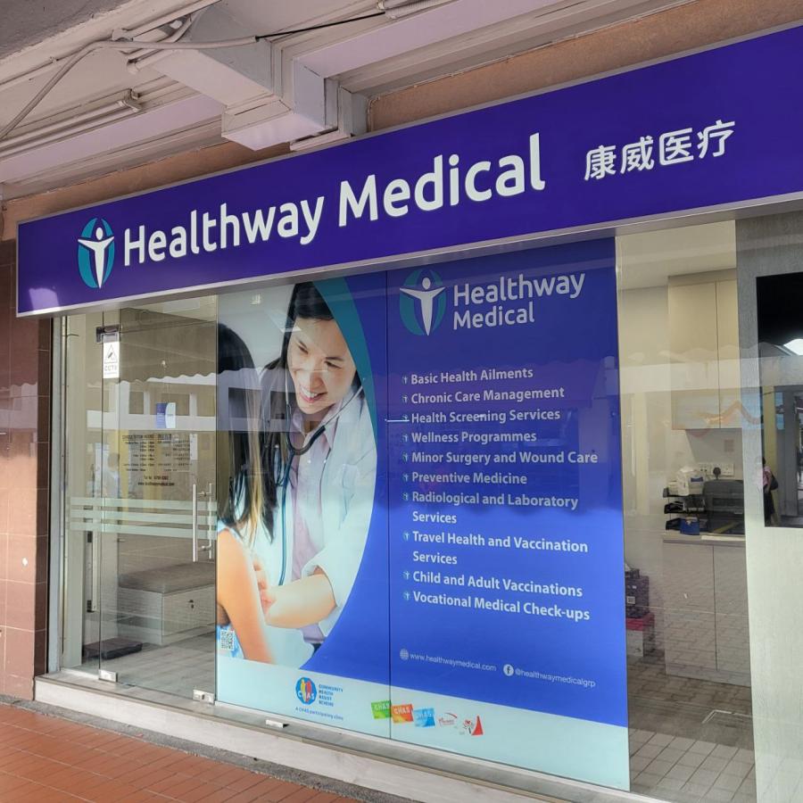 Healthway Medical (Aljunied)