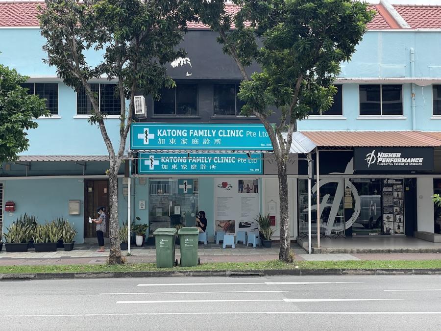 Katong Family Clinic - Thumbnail