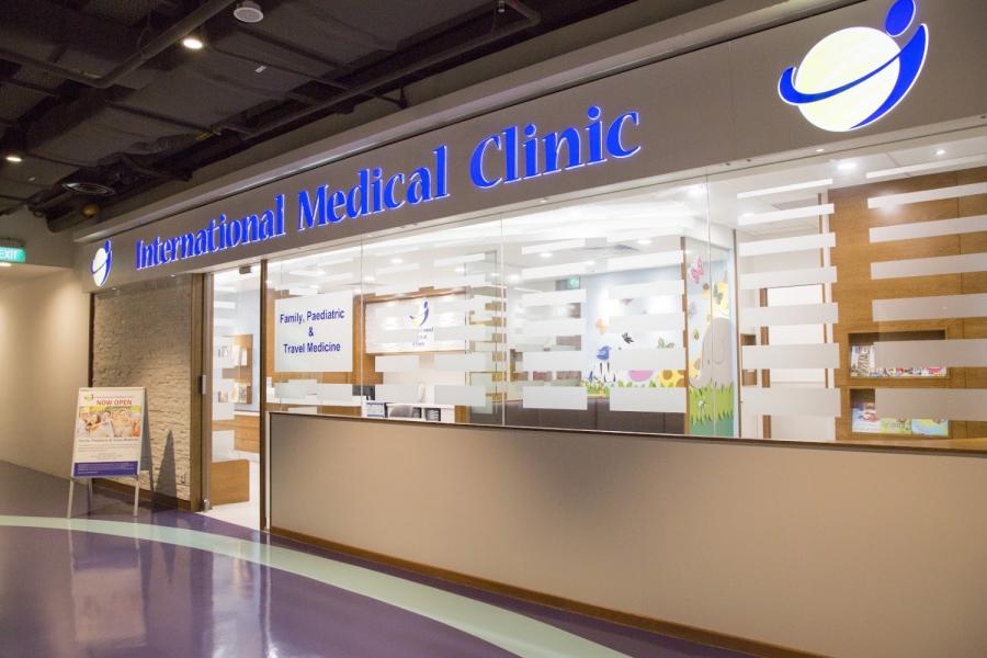 International Medical Clinic (Katong) - Thumbnail