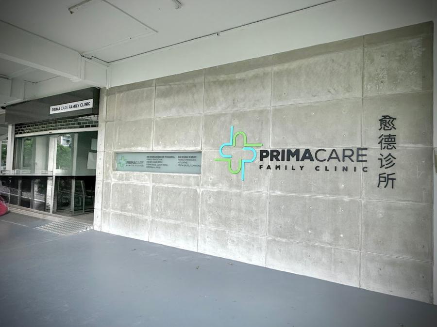 Prima Care Family Clinic