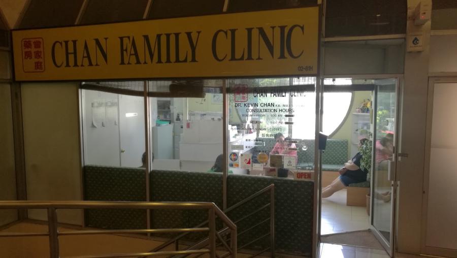 Chan Family Clinic
