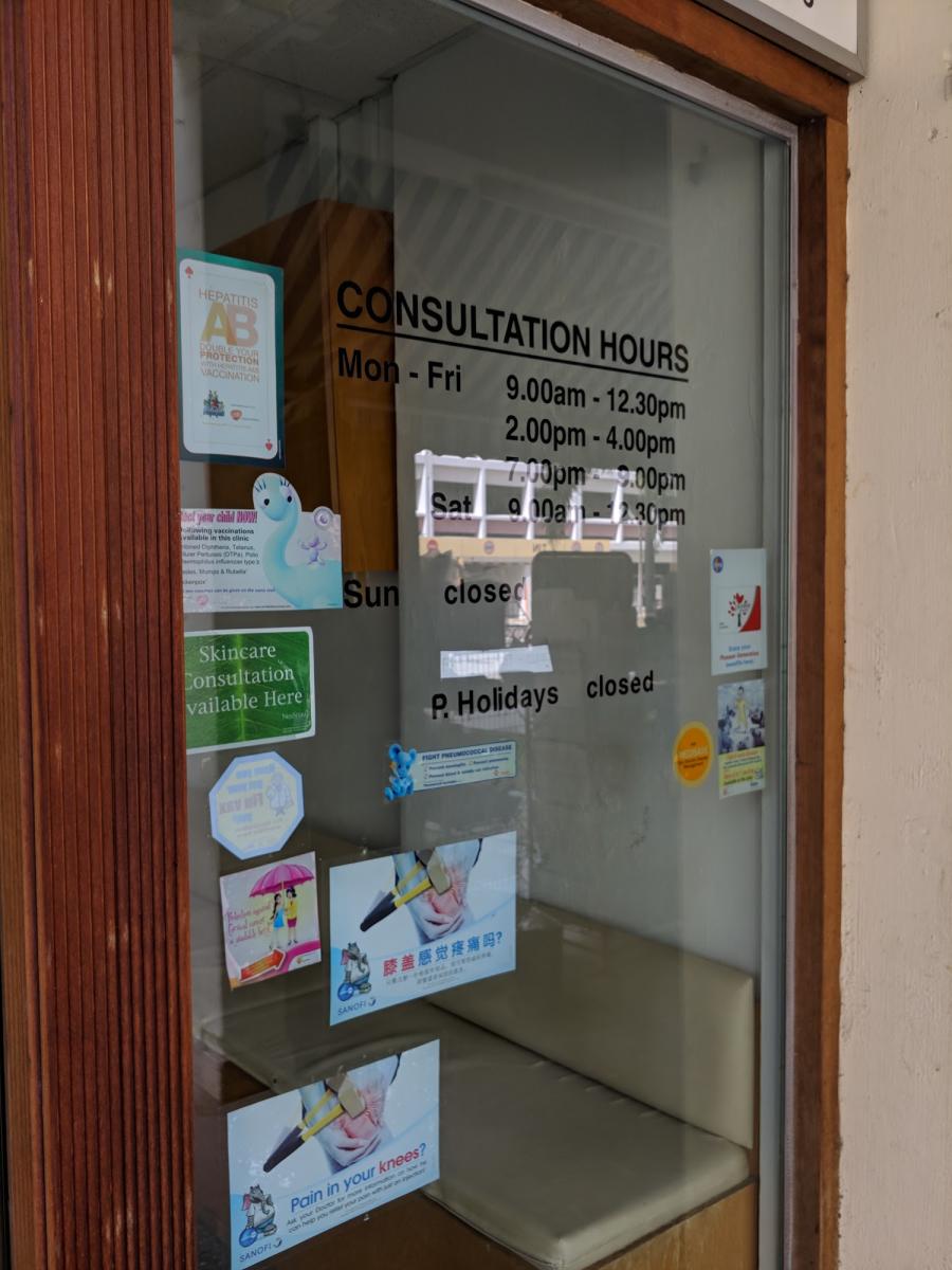 Cassia Clinic & Surgery - Thumbnail