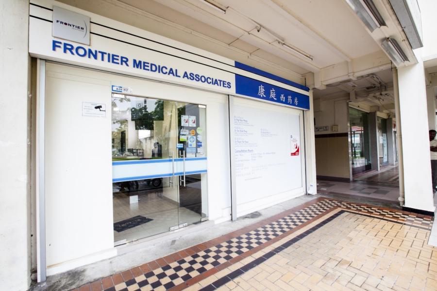Frontier Medical Associates (Ubi) - Thumbnail