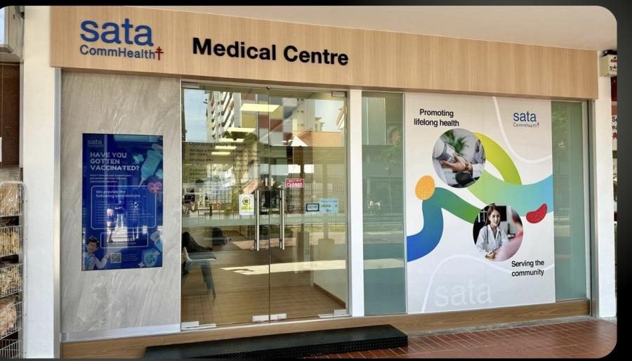 SATA CommHealth Geylang East Medical Centre