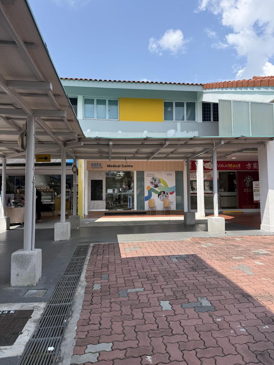 SATA CommHealth Geylang East Medical Centre - Thumbnail