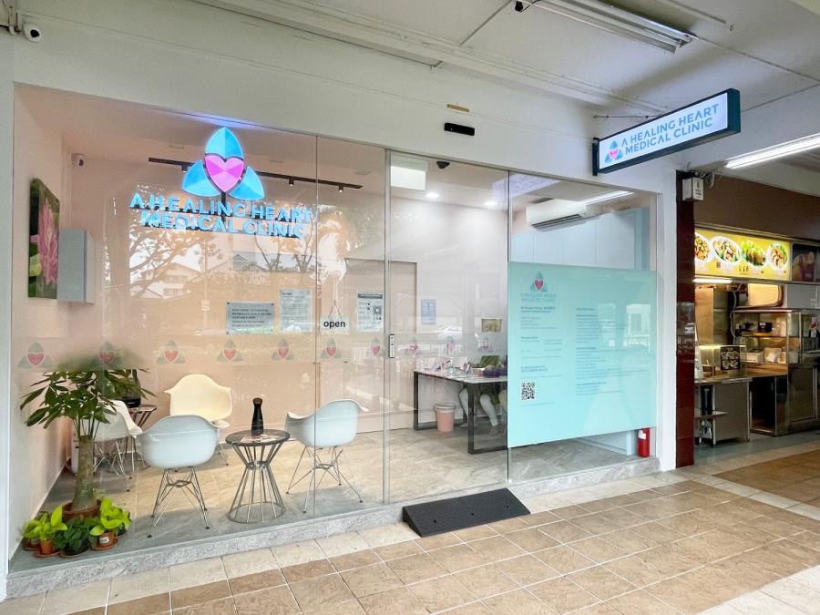 A Healing Heart Medical Clinic
