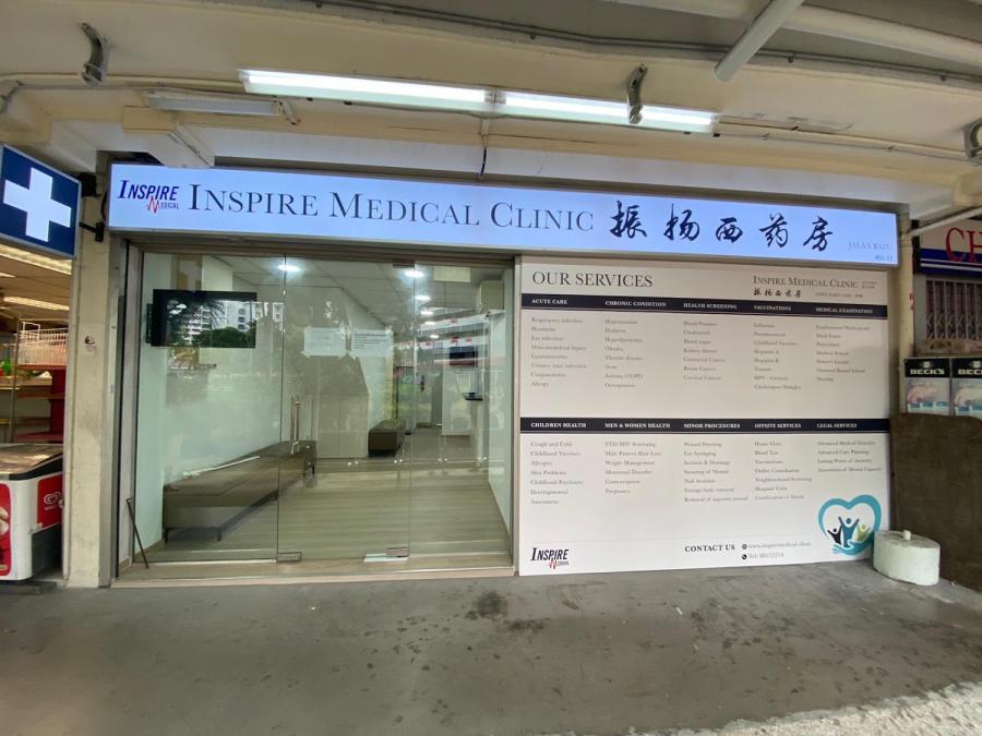 Inspire Medical Clinic (Jalan Batu)