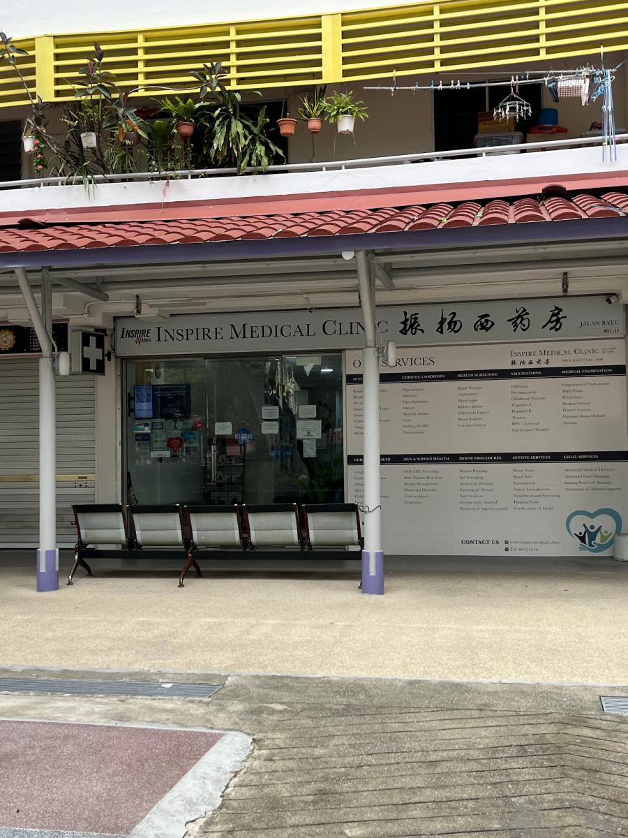 Inspire Medical Clinic (Jalan Batu) - Thumbnail