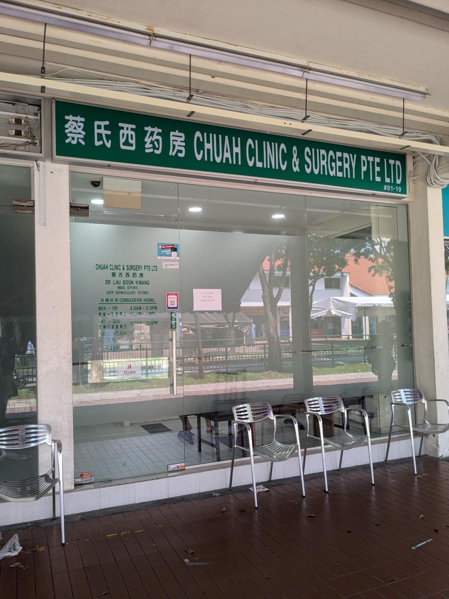 Chuah Clinic & Surgery Pte Ltd