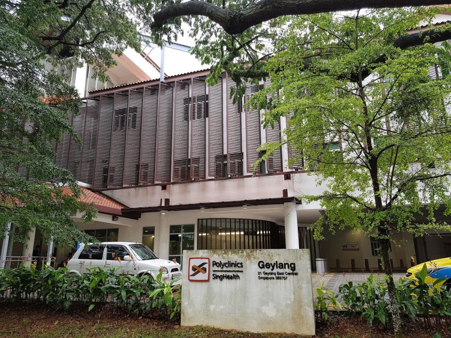 NHG Geylang Polyclinic - Thumbnail