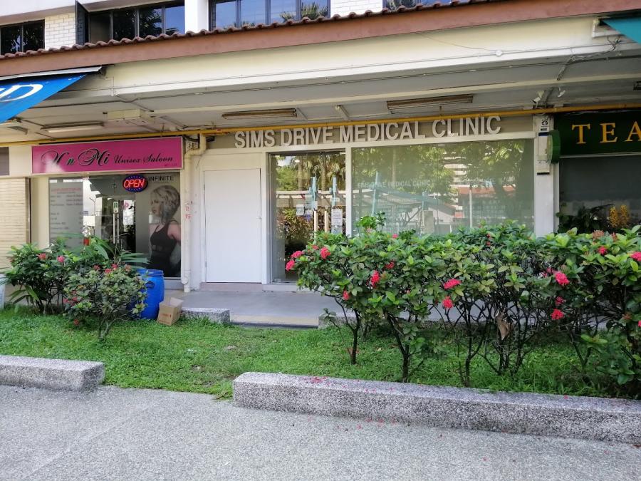Sims Drive Medical Clinic