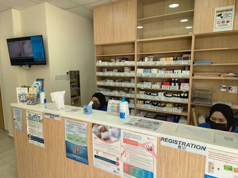 HMI OneCare Clinic Ubi - Thumbnail