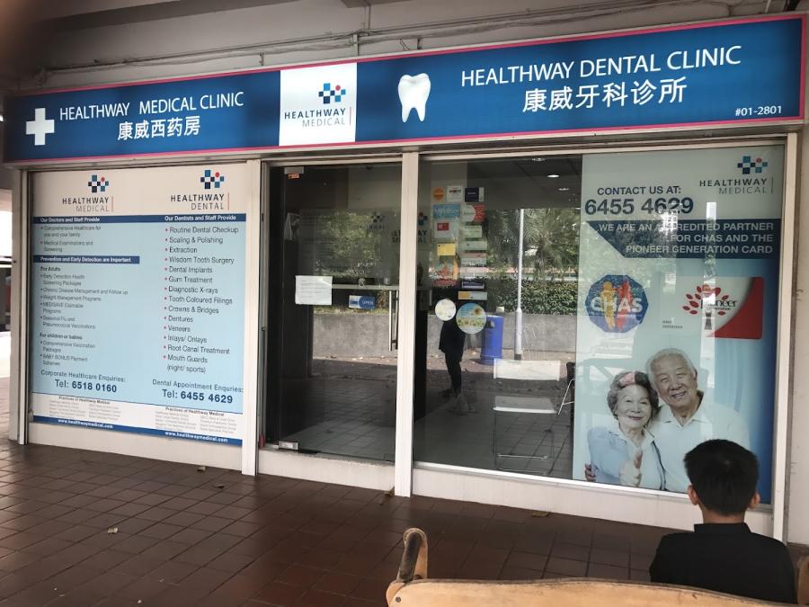 Healthway Medical (Ang Mo Kio Ave 8)
