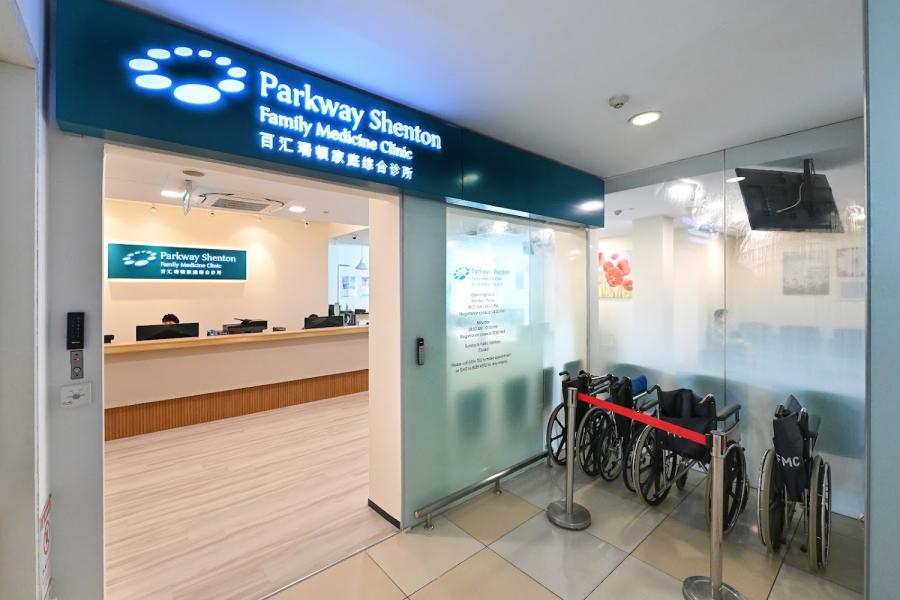 Parkway Shenton Family Medicine Clinic