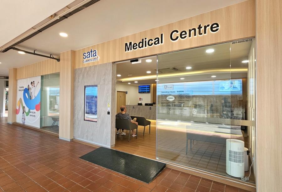 SATA CommHealth Ang Mo Kio Medical Centre