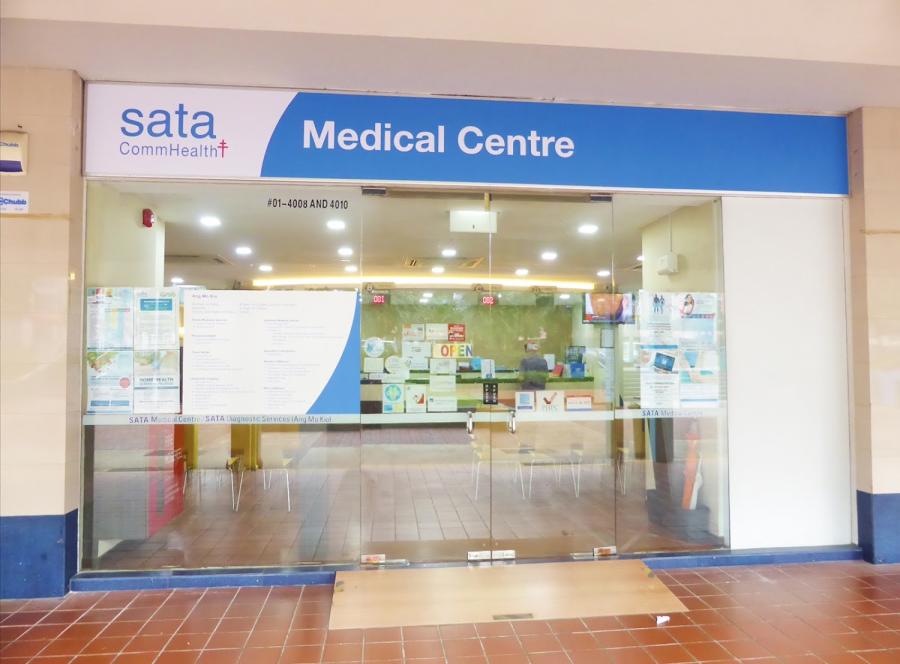 SATA CommHealth Ang Mo Kio Medical Centre - Thumbnail
