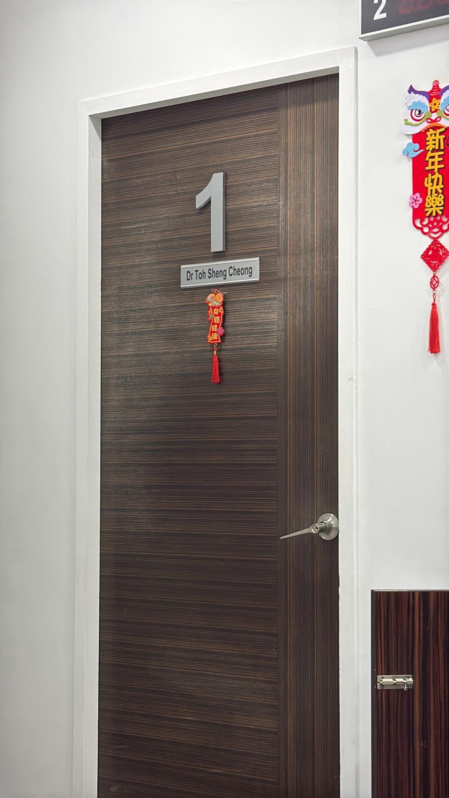 OneDoctors Family Clinic (AMK) - Thumbnail