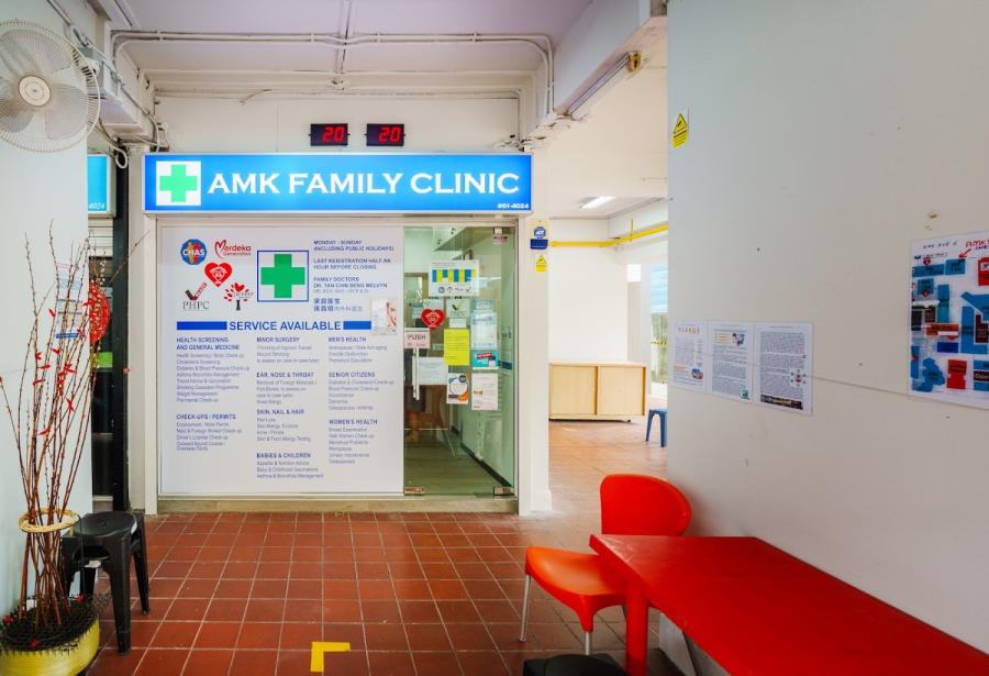 AMK Family Clinic - Thumbnail