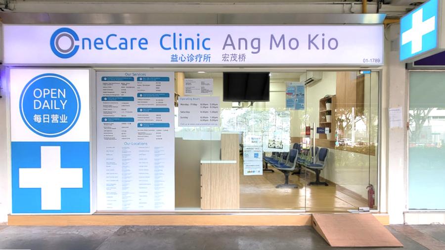 HMI OneCare Clinic Ang Mo Kio