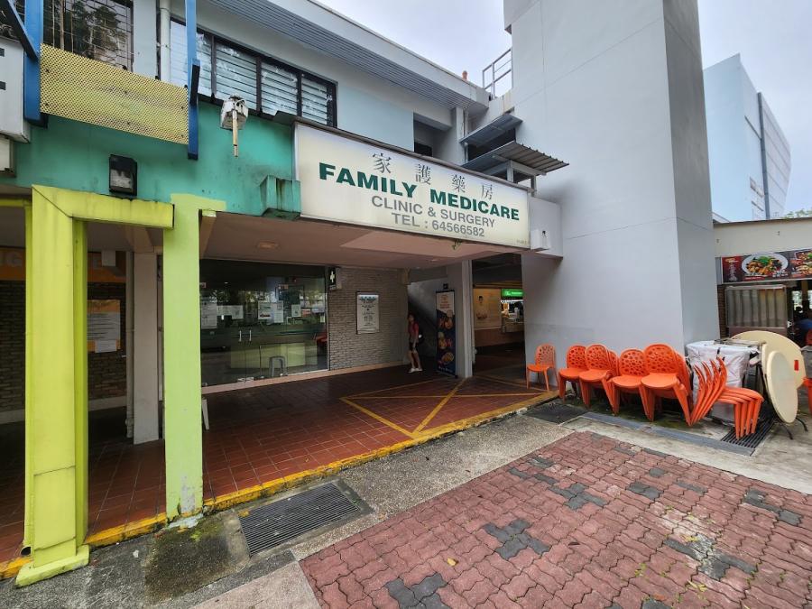 Family Medicare Clinic & Surgery - Thumbnail