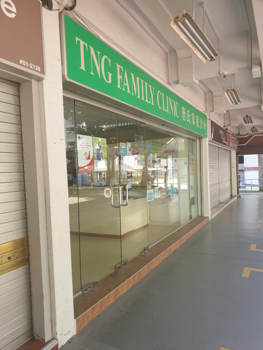 Tng Family Clinic