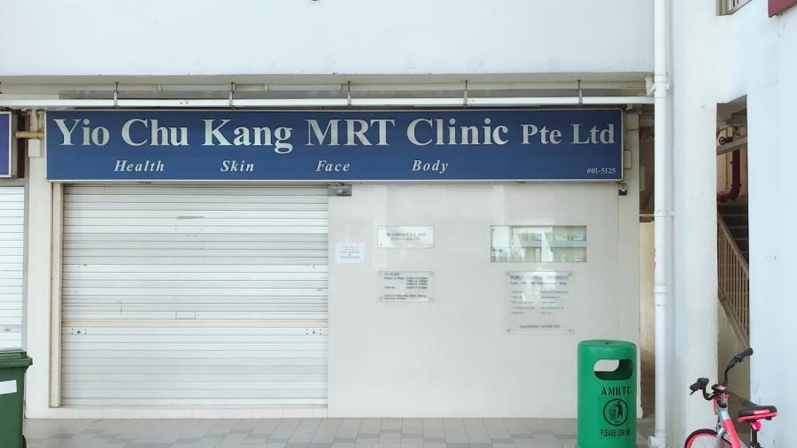 Yio Chu Kang MRT Clinic