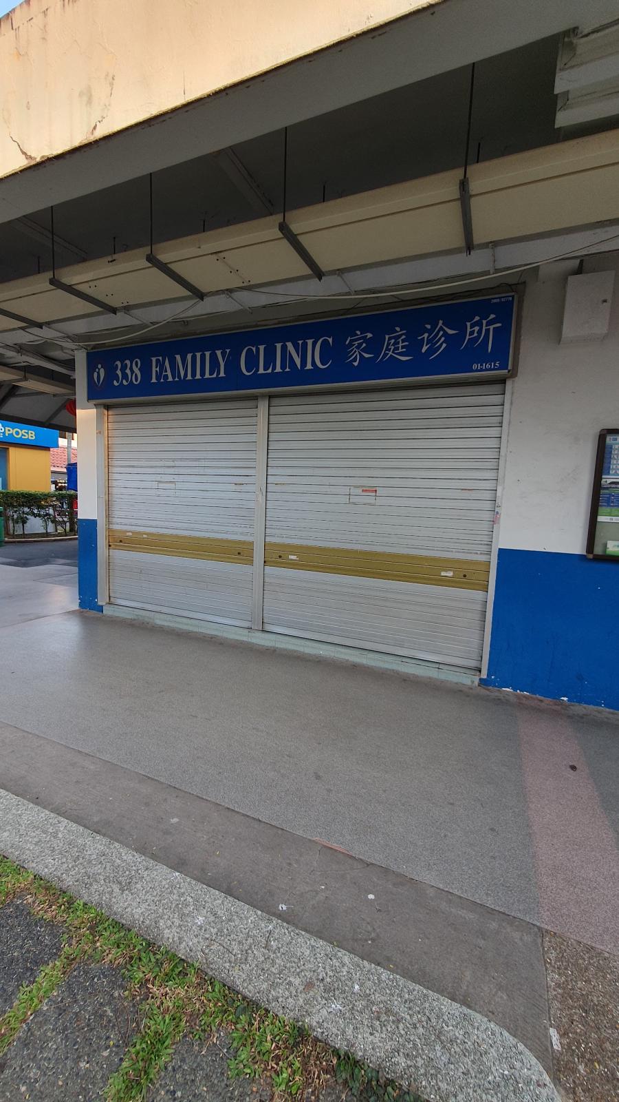338 Family Clinic - Thumbnail