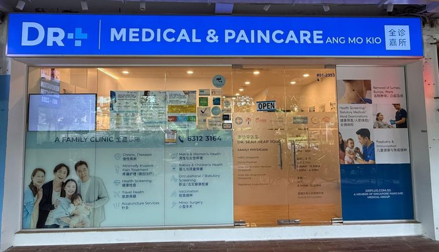 DR+ Medical & Paincare Ang Mo Kio