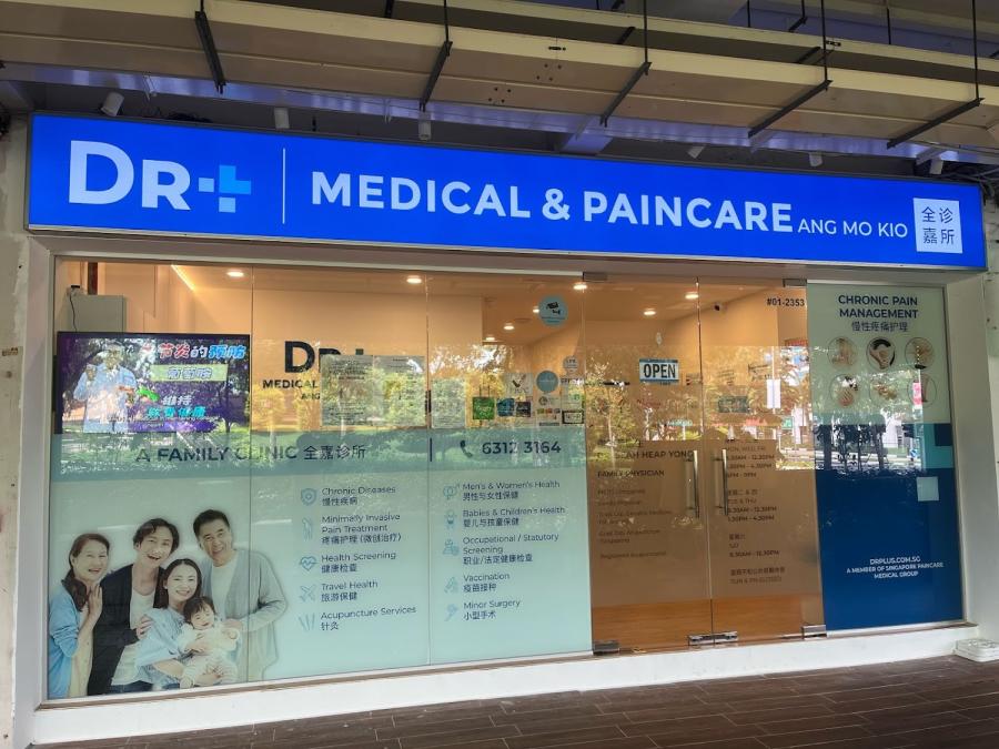 DR+ Medical & Paincare Ang Mo Kio - Thumbnail