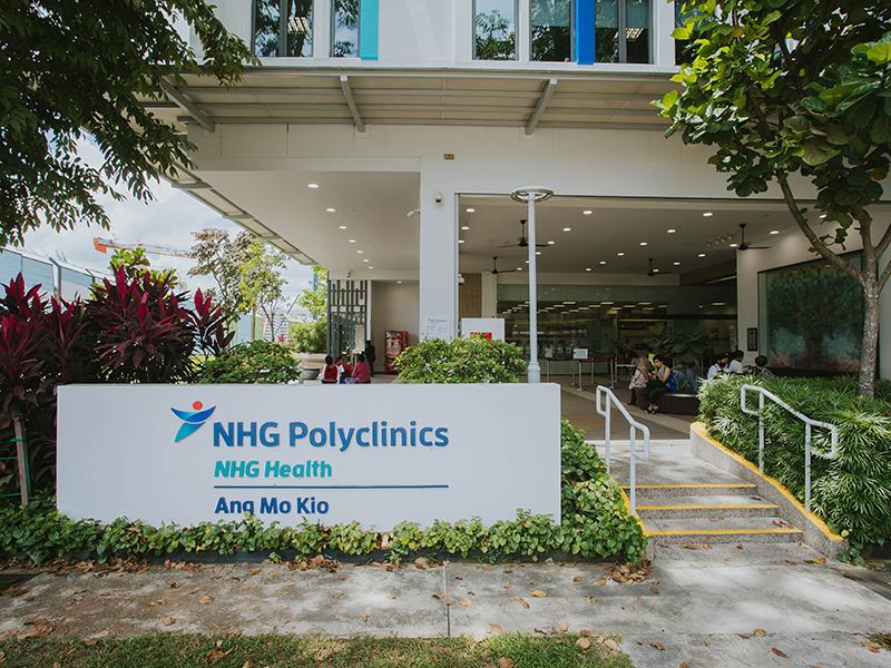 NHG Ang Mo Kio Polyclinic