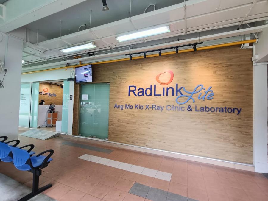 RadLink Lite @ AMK - Ang Mo Kio X-Ray Clinic & Laboratory