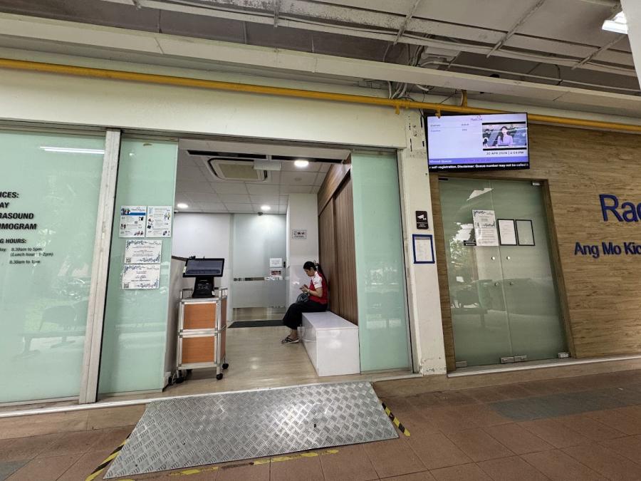 RadLink Lite @ AMK - Ang Mo Kio X-Ray Clinic & Laboratory - Thumbnail