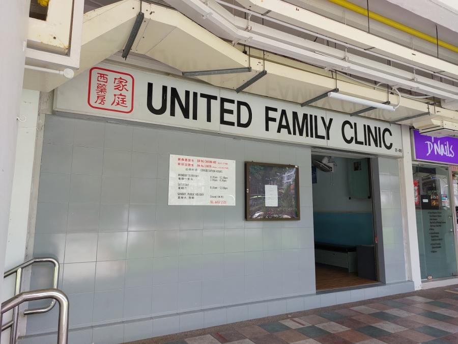 United Family Clinic