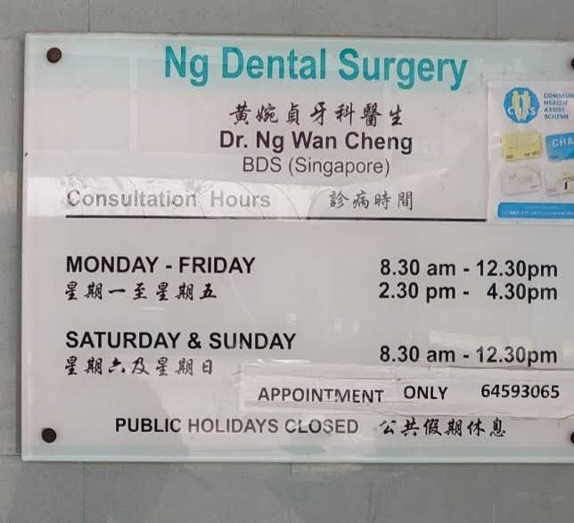 Enlight Family Clinic