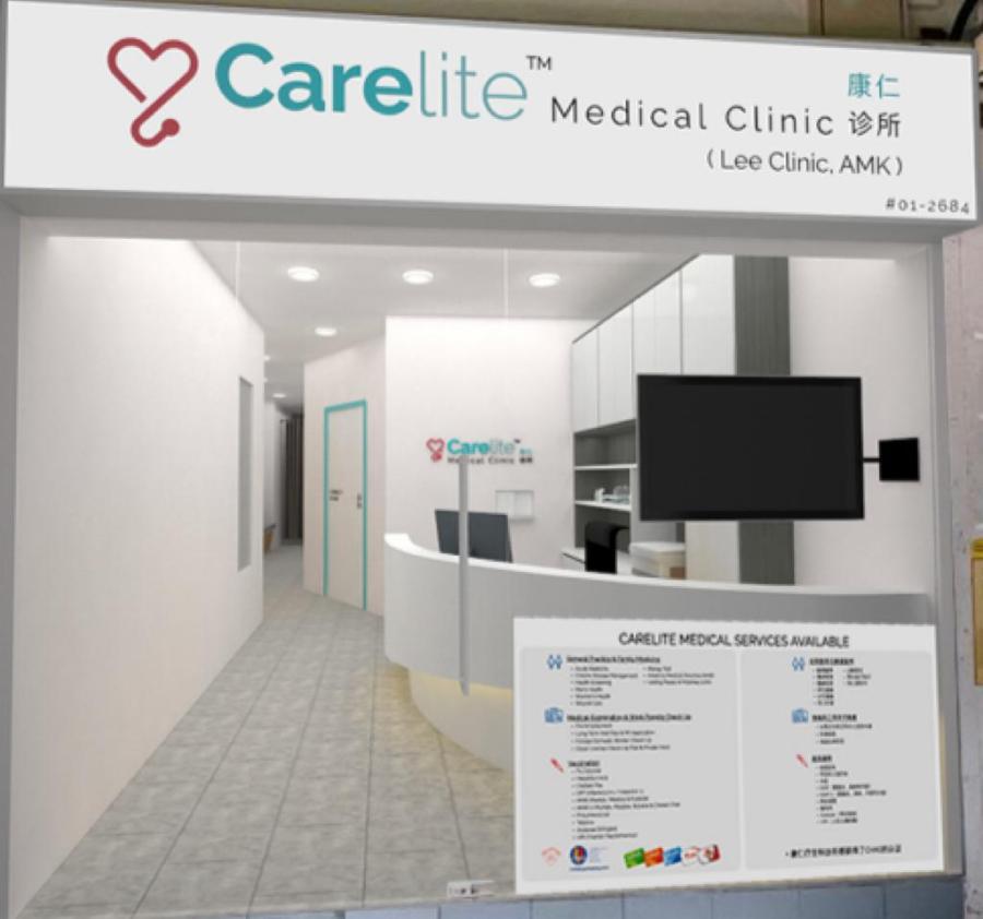 CARELITE MEDICAL CLINIC (LEE CLINIC AMK)