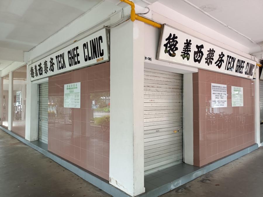 Teck Ghee Clinic