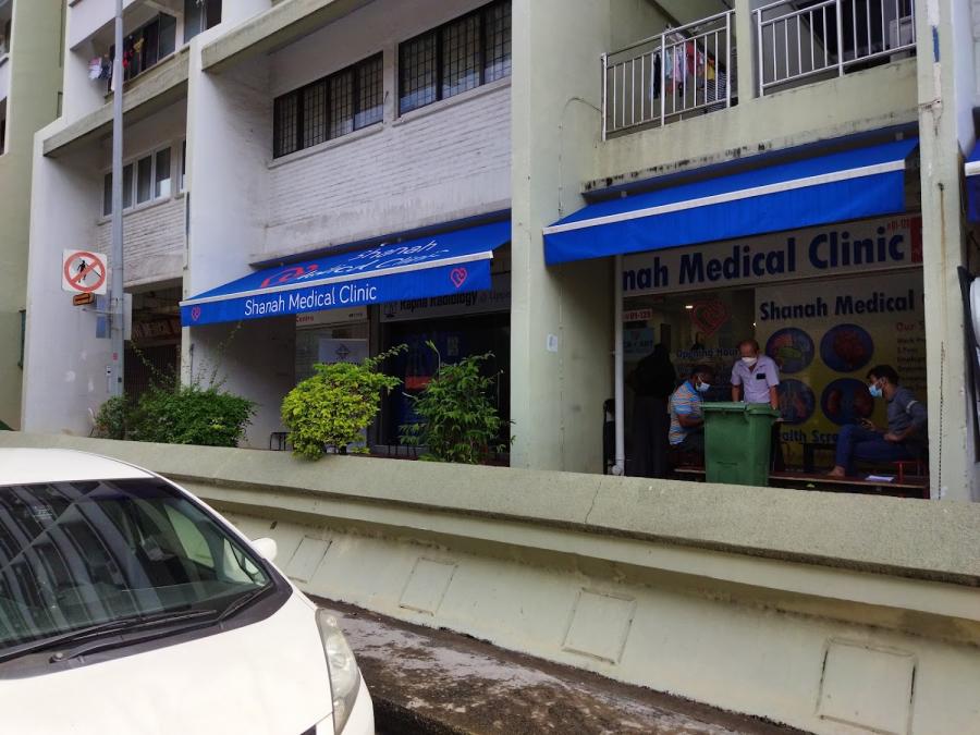 SHANAH MEDICAL CLINIC PTE LTD - Thumbnail