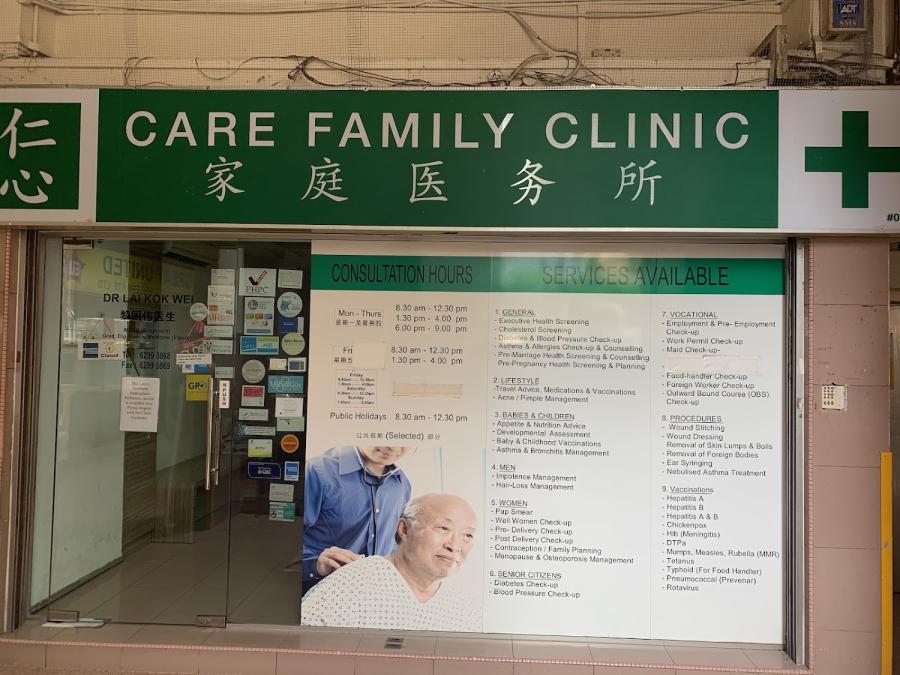 Care Family Clinic