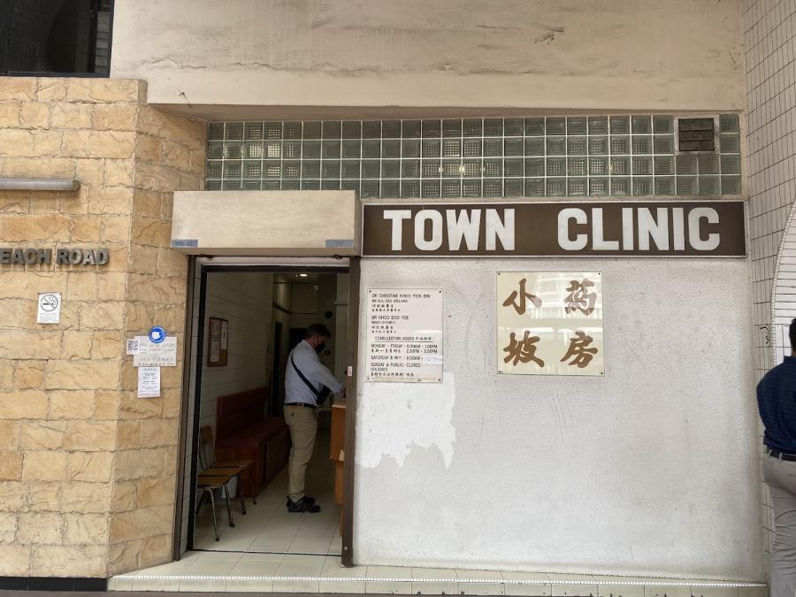 Town Clinic