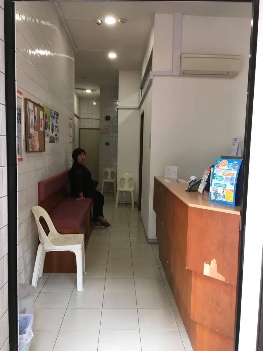 Town Clinic - Thumbnail