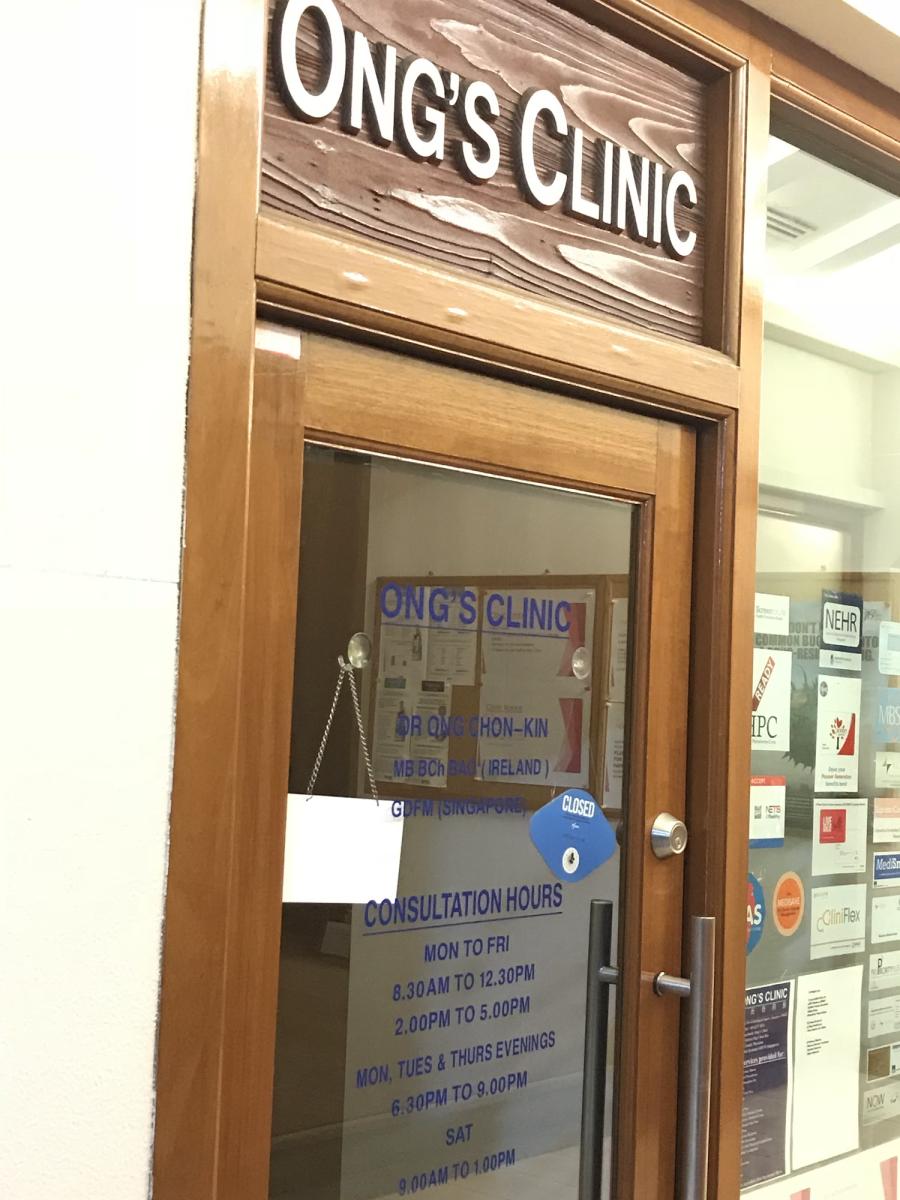Ong's Clinic - Thumbnail