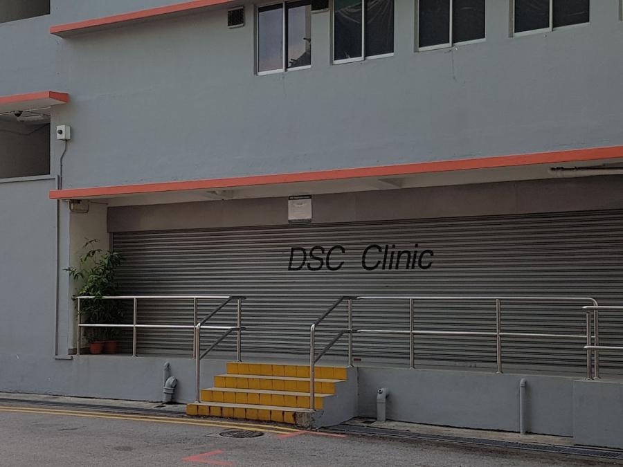 DSC Clinic