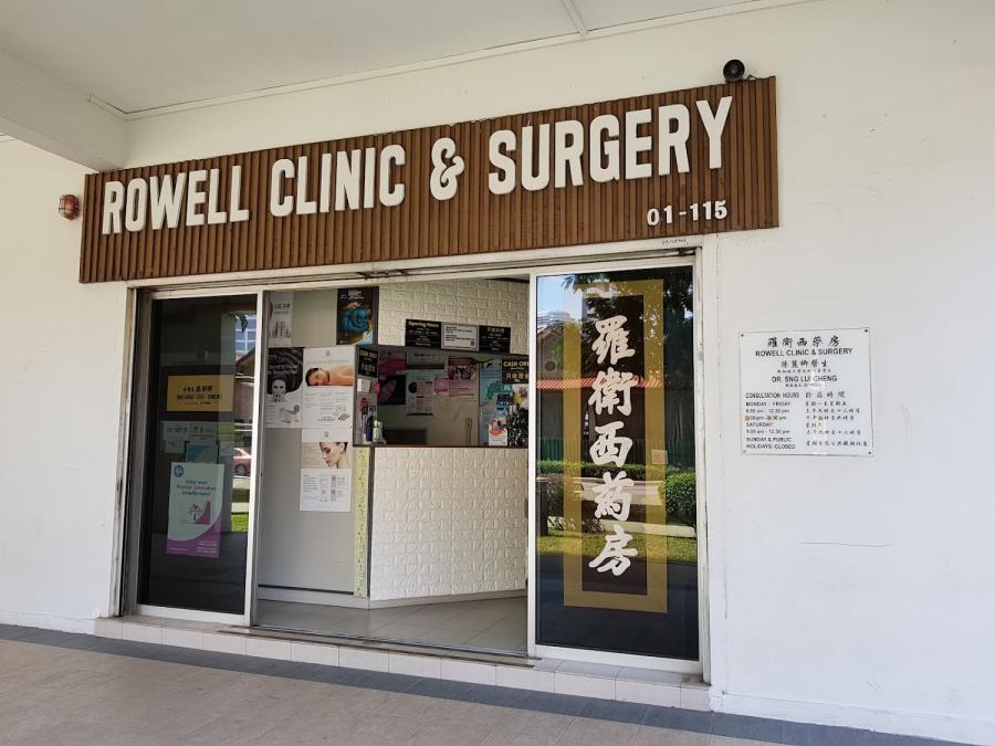 Rowell Clinic & Surgery