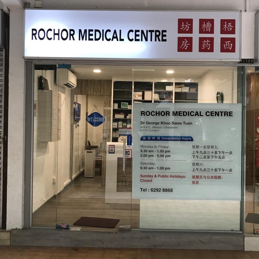 Rochor Medical Centre