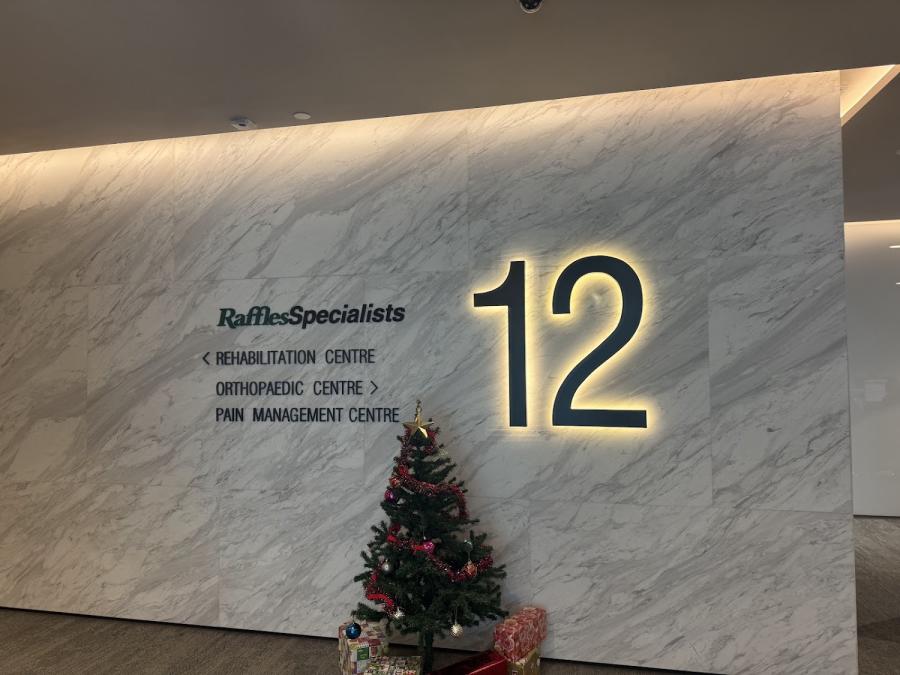 Raffles Orthopaedic Centre - 莱佛士骨科医疗中心 - Thumbnail