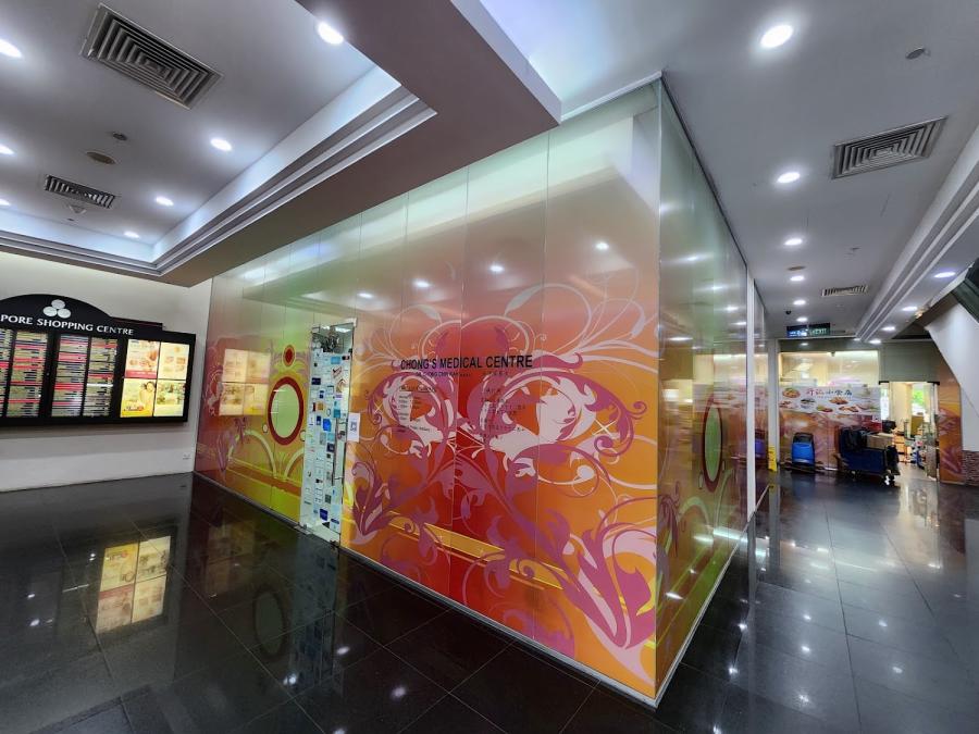 Chong's Medical Centre