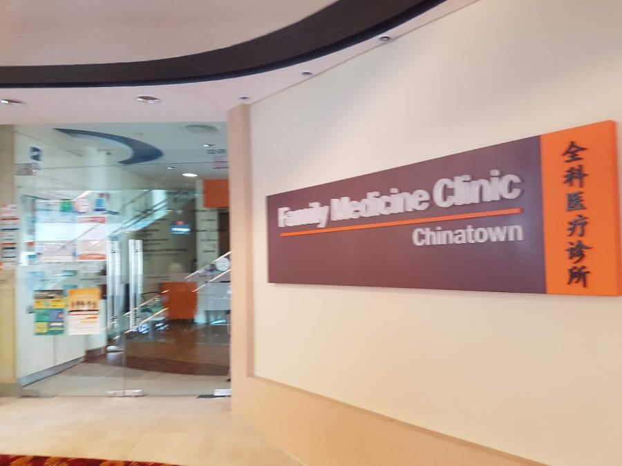 Family Medicine Clinic Chinatown